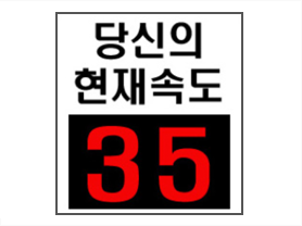 제품사진2